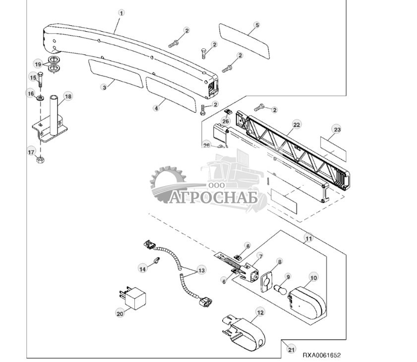 Extremity Warning Lamp Kit 